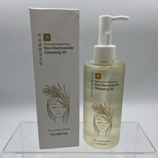 Glamfox Rice Niacinamide Cleansing Oil - Glowing  Moisturizing - 6.76 FL Oz NIB