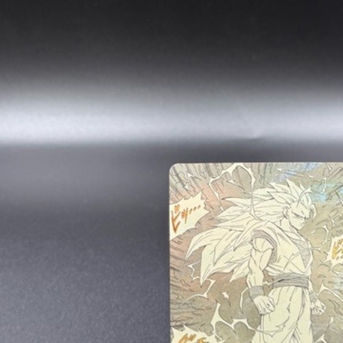 Son Goku GDR APT-006 Advance Pack DRAGON BALL 40th Anniversary