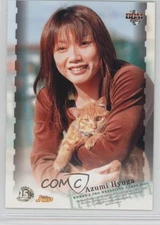 2005 BBM True Heart Azumi Hyuga #009 0w6