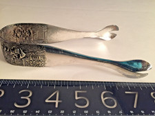 Antique Embossed European orchard scene Silver Plated  Fish/Bread Large TONGS