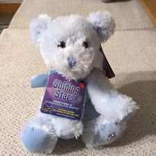 Russ Berrie Shining Stars 10" Blue Bear Plush with Sealed Code