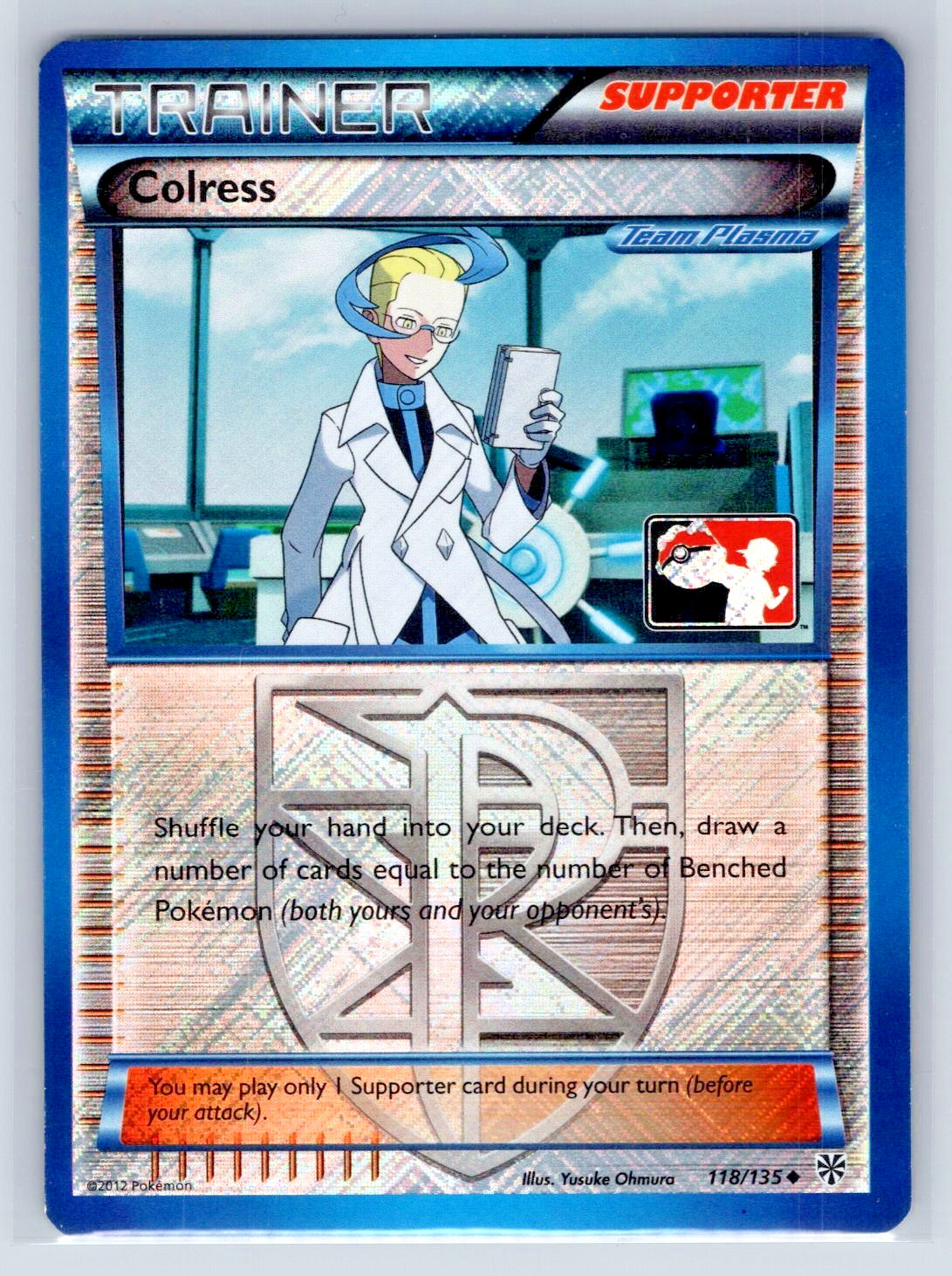 Colress #118/135 - PLAY! League Promo Plasma Storm - LP Played - Crosshatch