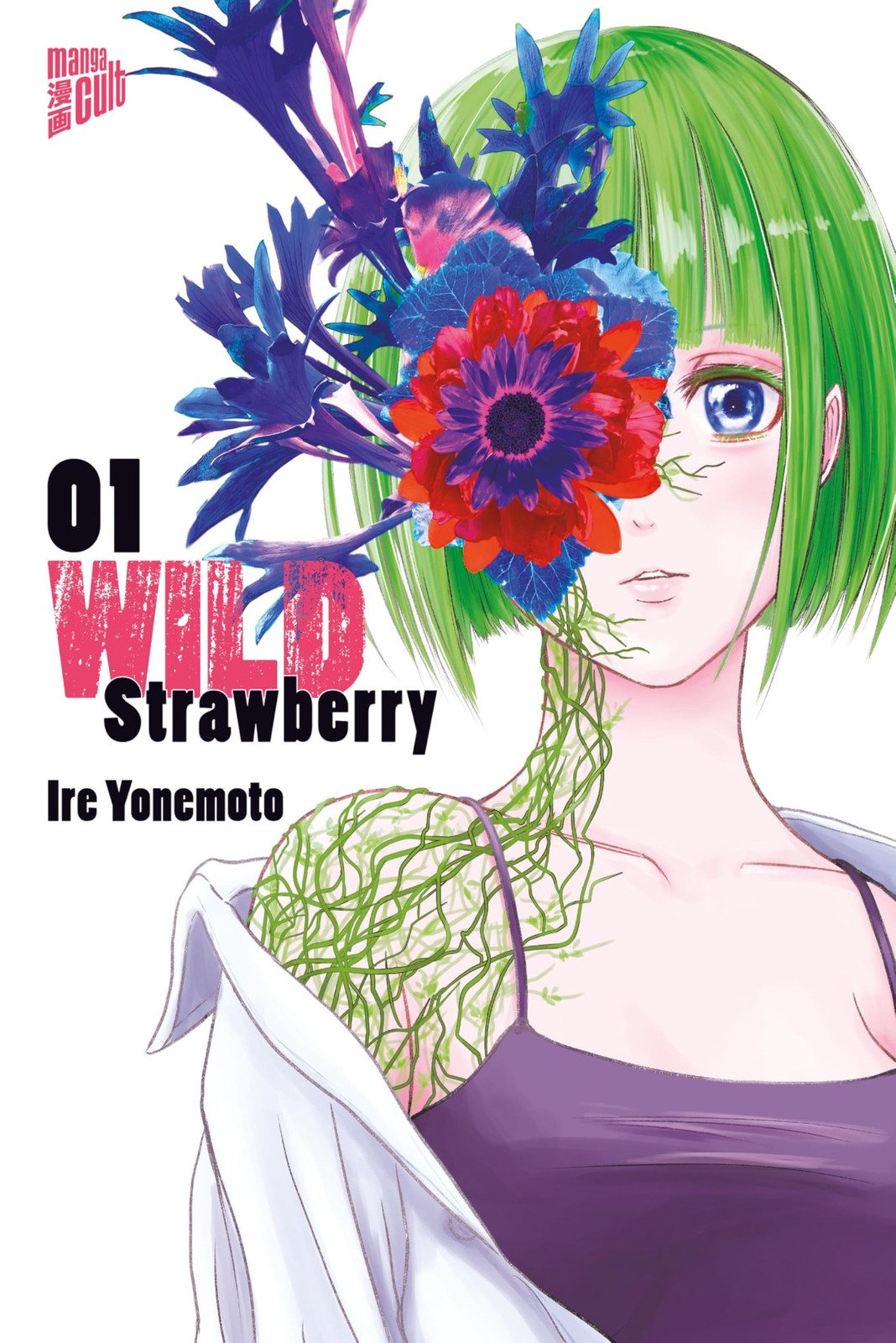 Ire Yonemoto Jan-Christoph M&uuml;ller Wild Strawberry 01 (Tascabile)