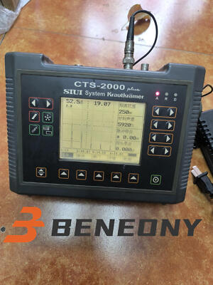USED CTS-2000 SIUI System Krautkramer CTS-2000plus 100% Test Host + Charger