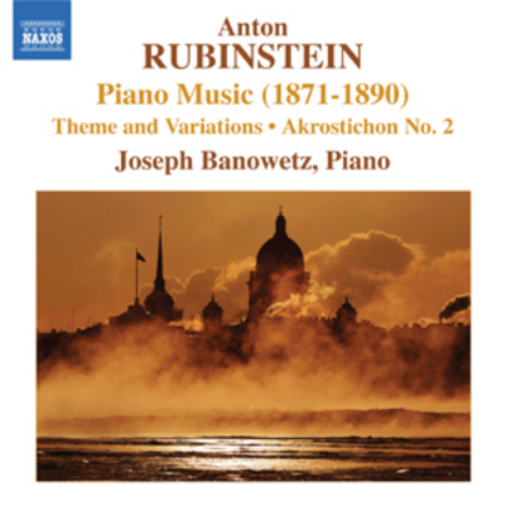 Anton Rubinstein Anton Rubinstein: Piano Music (CD) Album