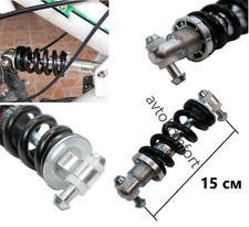 Ammortizzatore a molla sospensione posteriore bicicletta mountain bike 150 mm