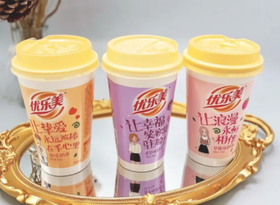 ゆうみ/Milk Tea Original Milk Tea Powder - YUWEIFOOD
