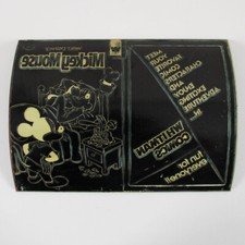 Mickey Mouse Walt Disney Comic Book Printing Plate Display 1981 Original