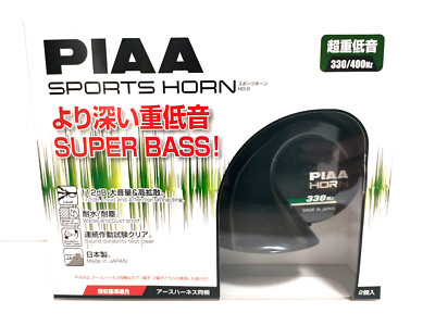 PIAA 85115 HO-9 Dual Tone Light Weight Twin Super Horn 112dB 12V 330/400Hz Gift