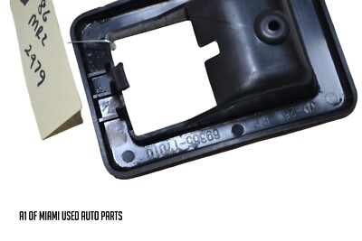 Mr.11ページ 1985-1989 Toyota MR2 AW11 Engine Hood Lock Bezel Trim Black Oem | eBay