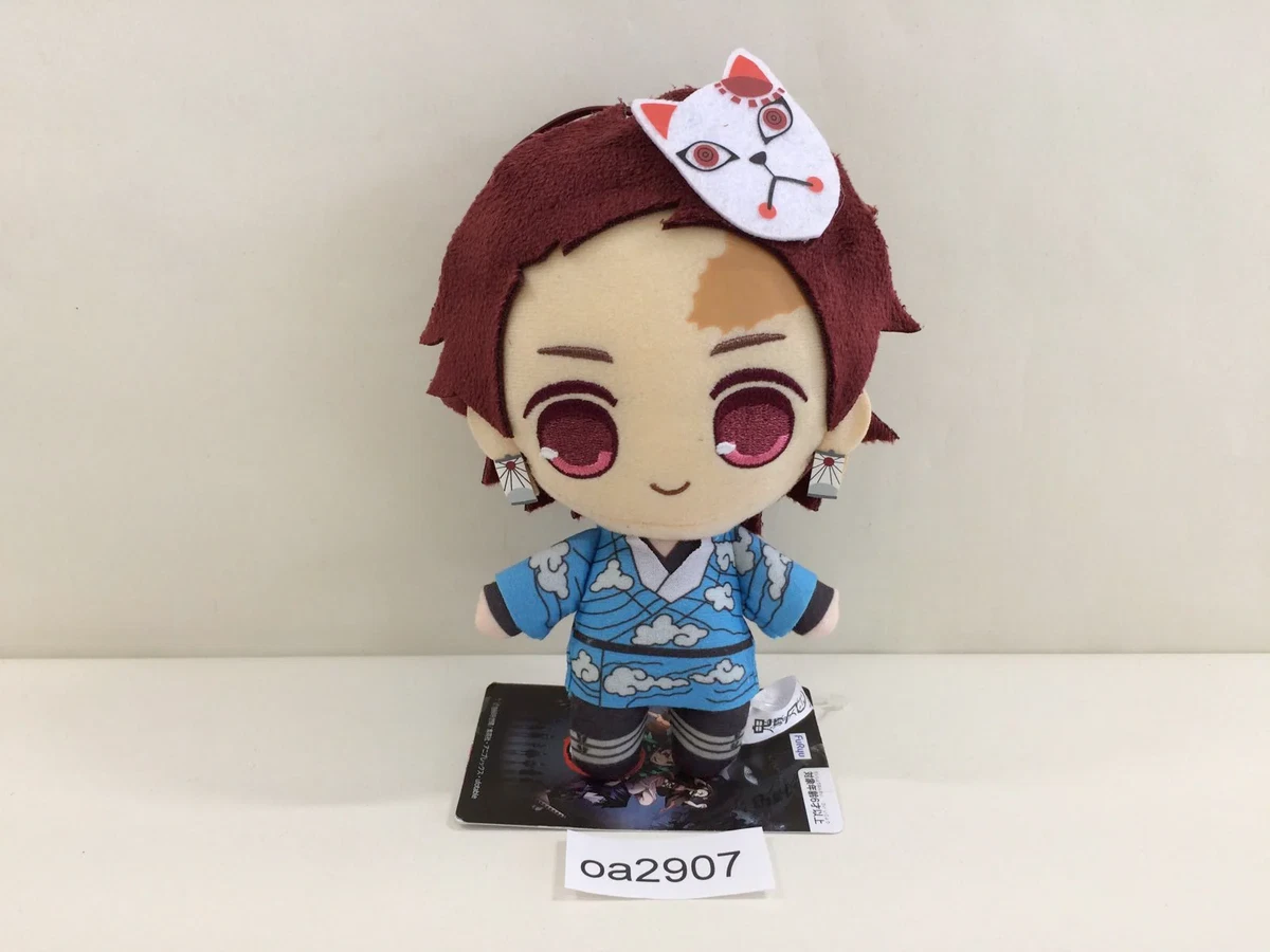 Furyu plush online