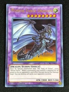 Mirror Force 1st Edition | eBay