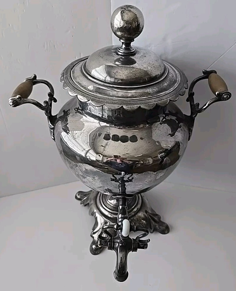 Large Silver Plated Samovar 18