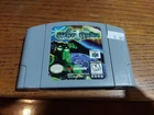 WarGods (Nintendo 64, 1997)