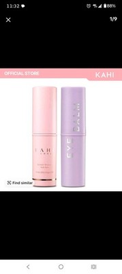 KAHI Multi Balm Daily Moisturizer For Face & Body 2 Pack