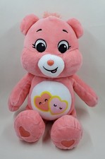 VP2 Love-A-Lot Bear Plush Pink Stuffed Animal Toy 12" 2021 Care Bears Basic Fun