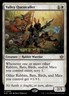 2024 Magic MTG Bloomburrow Valley Questcaller #36