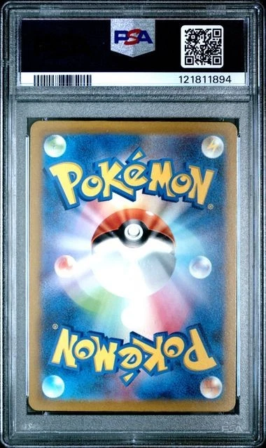 2023 Pokemon SV1a JP Paldean Tauros Art Rare PSA 10 - 013 - Image 2 of 2