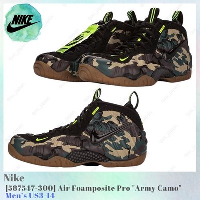 Size 8.5 - Nike Air Foamposite Pro Prm Le Green Camo for sale