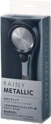 Hand Held Shower Head MADE IN JAPAN. SANEI  Rainy Metallic.