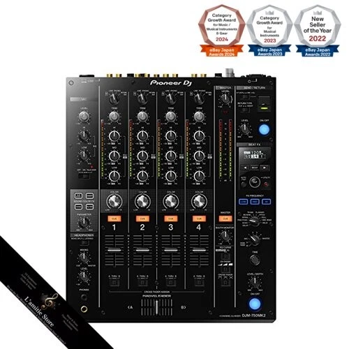 Pioneer DJ 4-Channel DJ Mixer DJM-750MK2Japan Brand New - Image 2 of 4