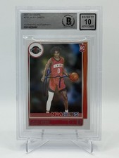 2021-22 Panini NBA Hoops Basketball Cards Checklist 36