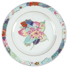 Bernardaud Royale "Havana" Salad Plate 8.25" Brand New