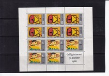 SA30b Netherlands 1966 Children stamps, drawings sheet