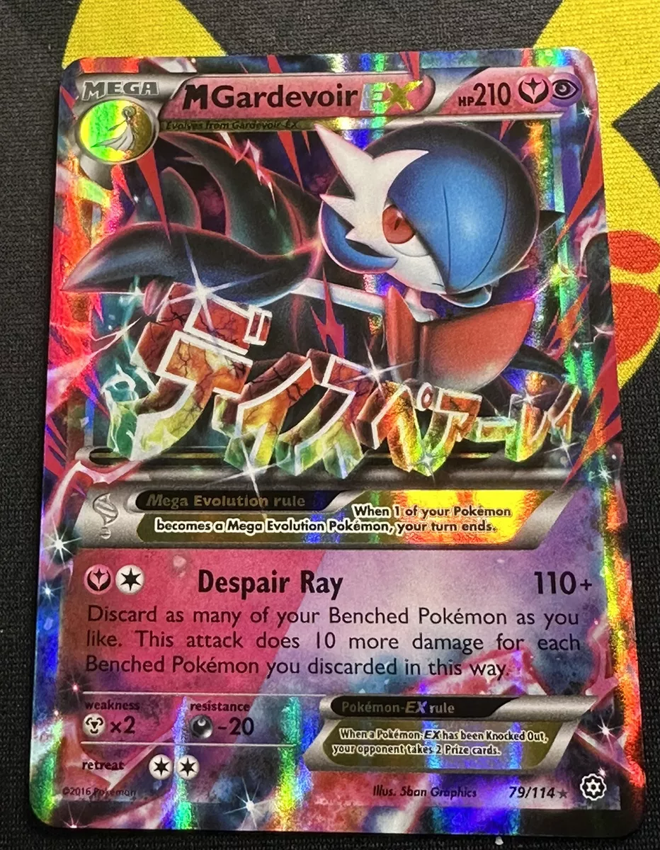 mega gardevoir ex shiny  Pokemon - Mega-Gardevoir-EX (79/114) - XY Steam  Siege - Holo