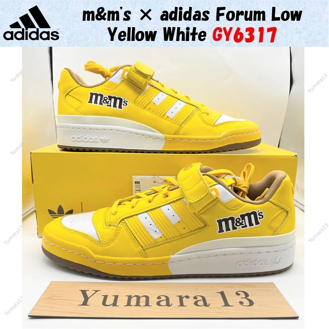 adidas FORUM 84 LOW M&M’S CREW 黄　28 ③ Las mejores ofertas en adidas M&M's x Forum '84 Low Yellow | eBay