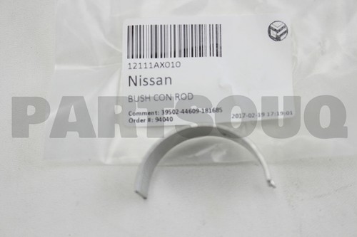Nissan 12111 ax010