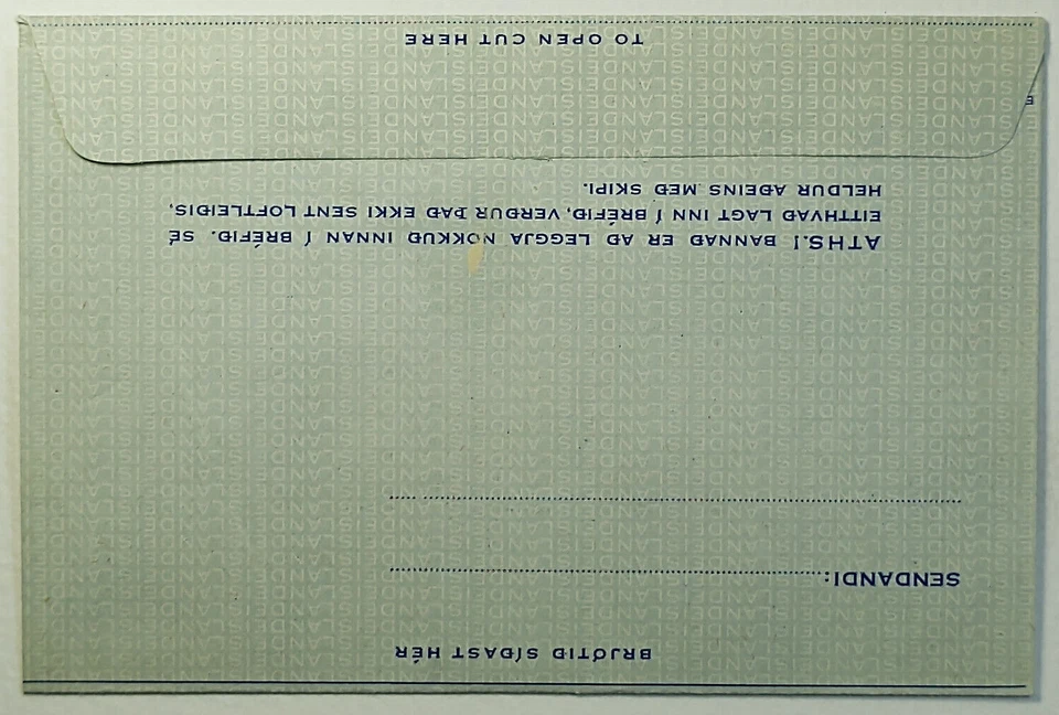 1950 FDC Reykjavik  Iceland 85 Aurar Aerogram First Day Airmail Cover - Image 2 of 2