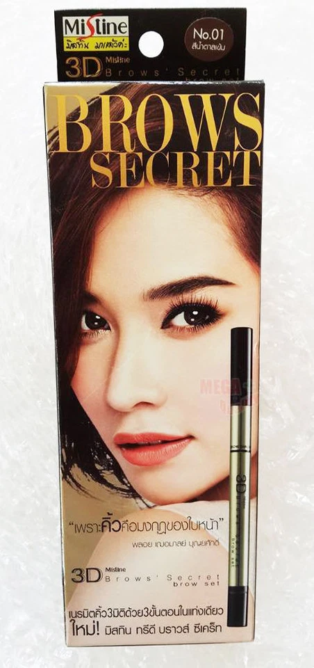 5 x Mistine 3D Browns Secret Brow Pencil, Shadow, Mascara Dark Brown * Express ! - Image 2 of 3