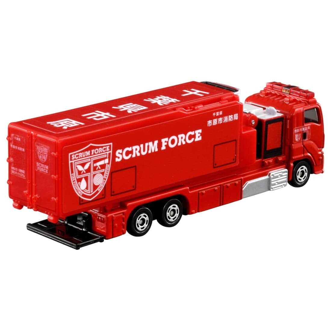 TOMICA 121 Ichihara City Fire Bureau Scrum Force 2022 Dec New