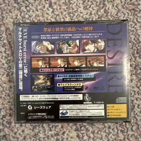 Desire w/spine  (Sega Saturn,1997) from japan, US Seller
