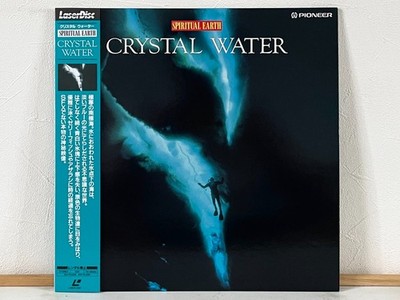 Spiritual Earth: Crystal Water 1995 Laserdisc LD Japan PILW-1199 mit Obi Rare