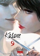 Kasane - La voleuse de visage T09 (09) by Matsuu... | Book | condition very good