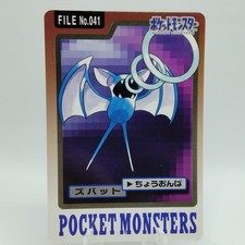 Pokemon Cards Bandai Carddass Zubat File No.041 1997 VG Japanese i680
