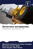 Logistika Materialow: Issledowanie W Portu Parintins - Am Tawejra (U. A.) Buch