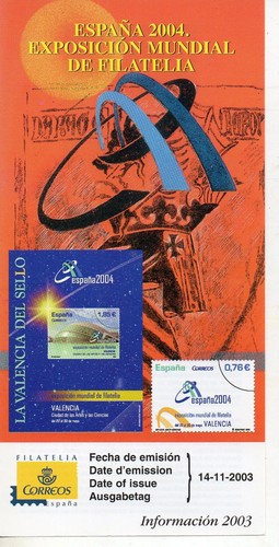 España Exposición Mundial de Filatelia Valencia año 2004 (DM-167) - 第 1/1 張圖片