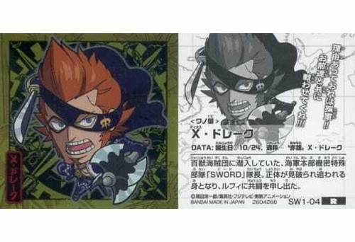 One Piece Diez Drake Sw1 04 Sticker Ebay
