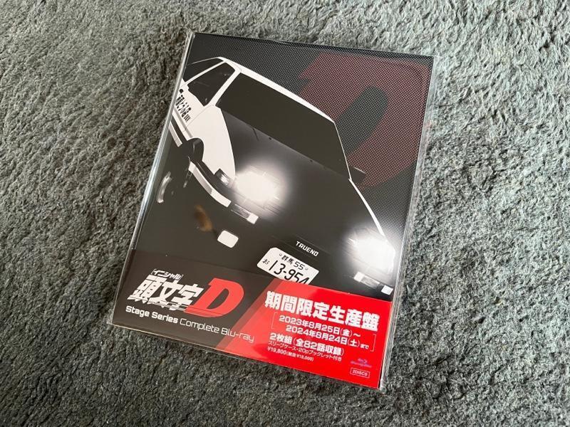 Initial D Stage Series Complete Blu-ray Anime Limited BOX First - Final  Stage