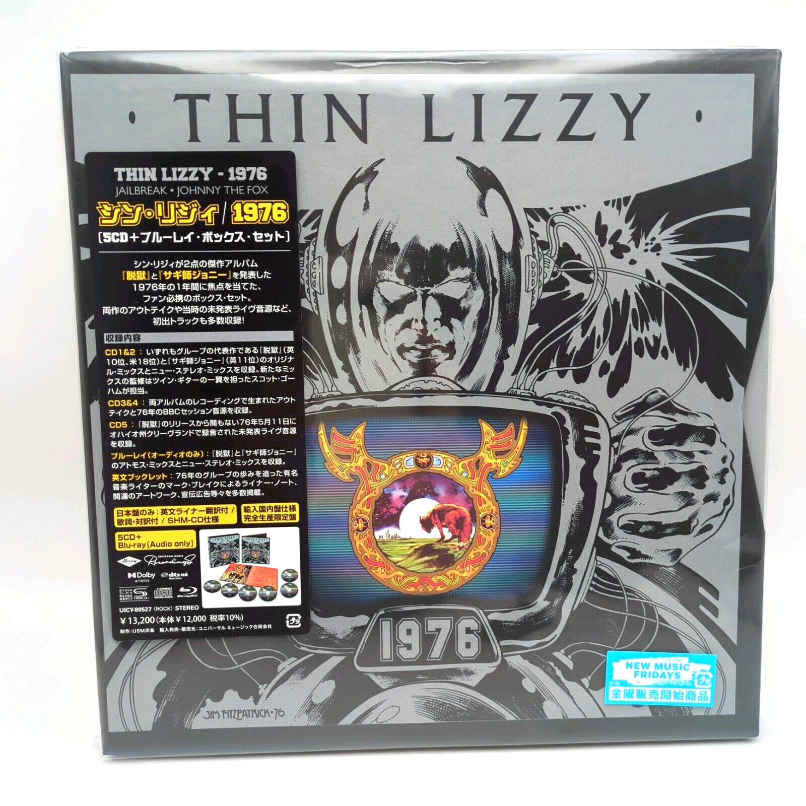 6×CD＋DVD！Thin Lizzy / シン・リジィ / ロック・レジェンズ 【公式通販】