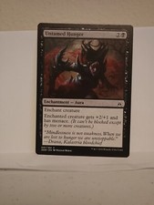 MTG Untamed Hunger Mystery Booster - Oath of the Gatewatch 091/184 Regular...