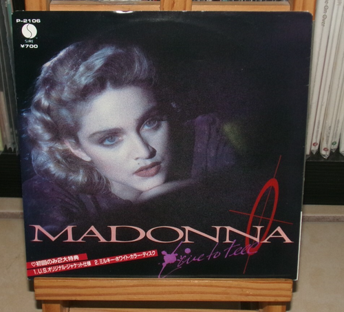 MADONNA LIVE TO TELL JAPAN WHITE 7 INCH RECORD TRUE BLUE AT CLOSE RAGE - Picture 2 of 17
