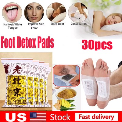 30PCS Detox Foot Patches Pads Body Toxins Feet Slimming Deep Cleansing Herbal#US