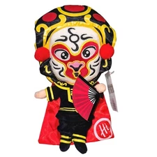 Haidilao Hi Hot Pot Plush Monkey King Opera Mask 9.5" Soft Toy Suction Cup NWT