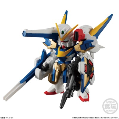 FW GUNDAM CONVERGE #Plus01 +001 V2 VICTORY TWO ASSAULT BUSTER 