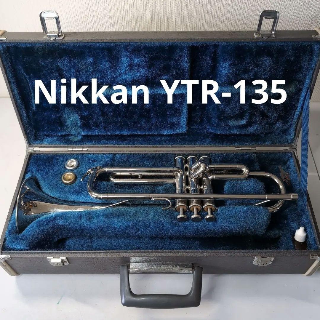 YAMAHA YTR-135 Trumpet Silver Color with Hard Case Used | eBay