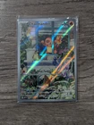 New ListingCharmander 044 Sv: Scarlet & Violet Promo Card(SEALED)